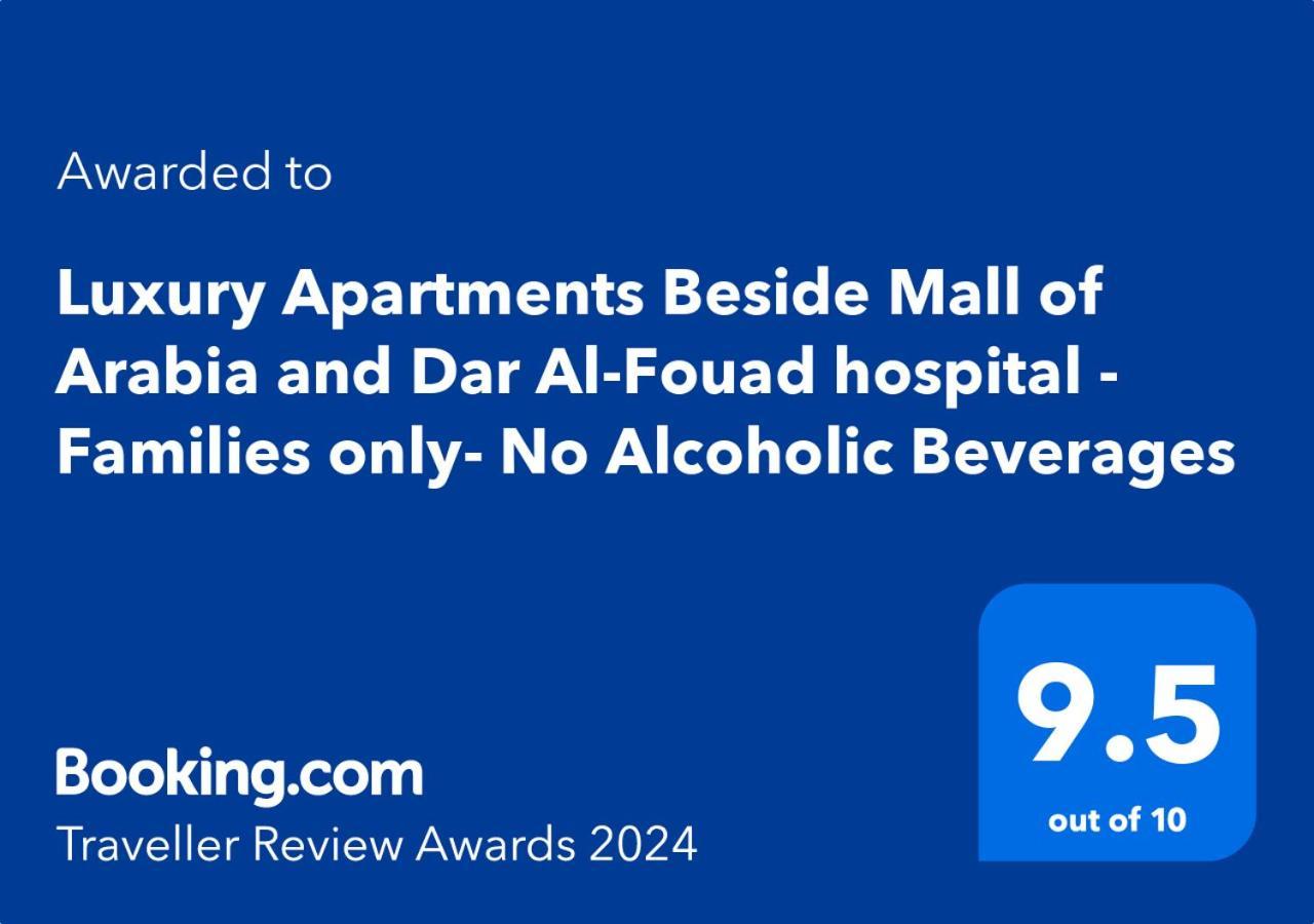Luxury Beside Mall Of Arabia And Dar Al-fouad Hospital - Families Only- No Alcoholic Beverages Apartment 6th of October City